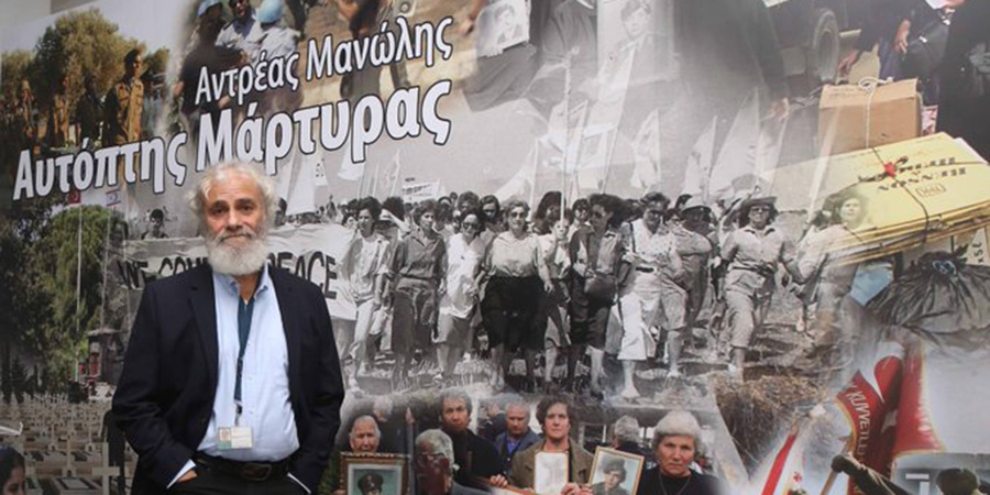 44χρονια ιστορίας της Κύπρου μέσα από το φακό του Ανδρέα Μανώλη