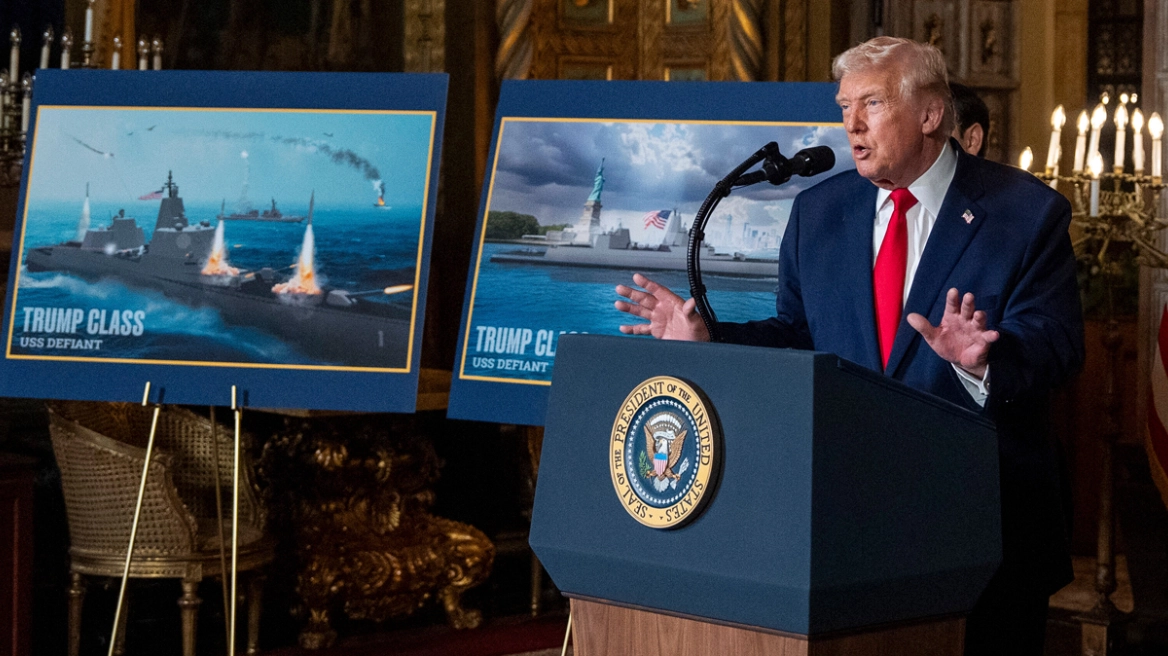 VIDEO - Νέα κλάση πολεμικών πλοίων «Τραμπ» ανακοίνωσε ο πρόεδρος των ΗΠΑ