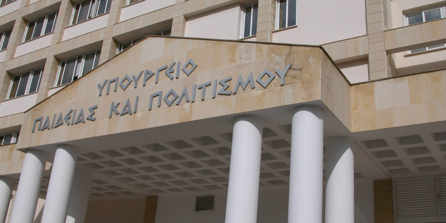ΕΝΔΙΑΦΕΡΕΙ ΦΟΙΤΗΤΕΣ: Πως θα διεκδικήσουν θέση στα Πανεπιστήμια της Ελλάδας