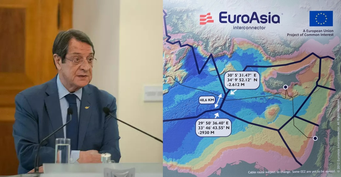 Έγινε η αρχή - Η Κύπρος βγαίνει από την ενεργειακή απομόνωση - Αρχίζουν τα έργα για τον EuroAsia Interconnector