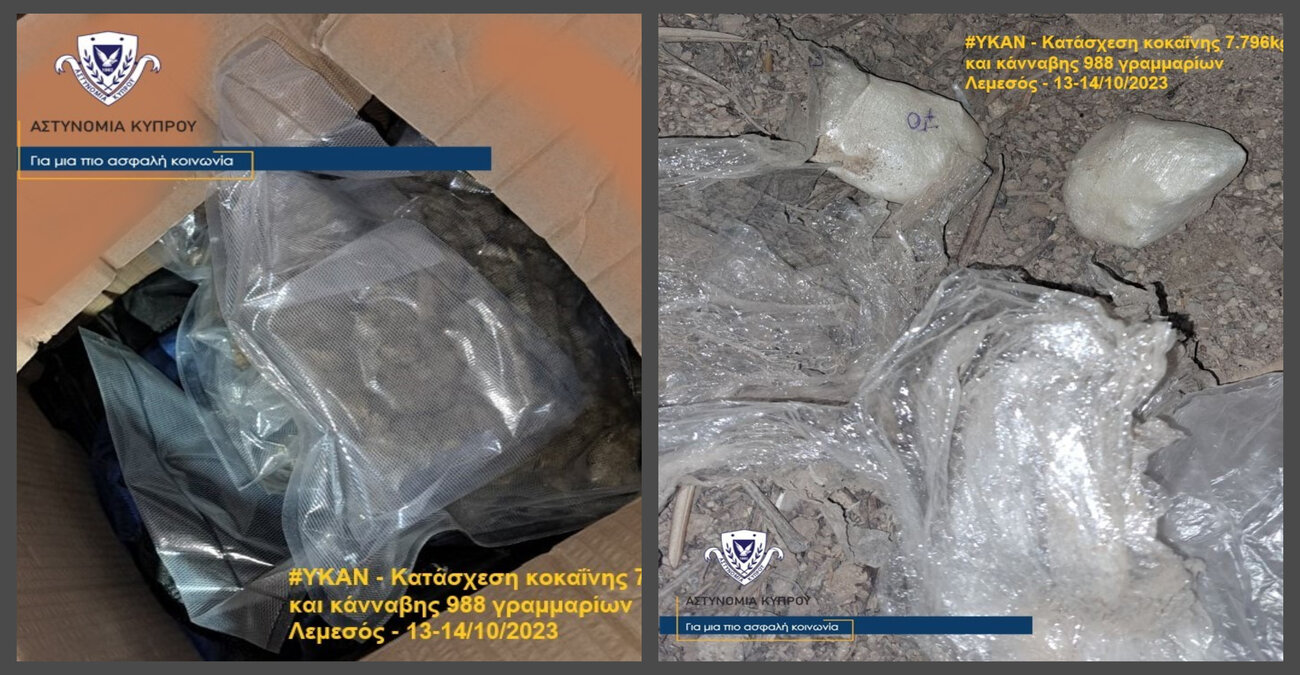 Έπιασε «λαβράκι» η ΥΚΑΝ: Δείτε εικόνες από την κατάσχεση μεγάλης ποσότητας κοκαΐνης στη Λεμεσό