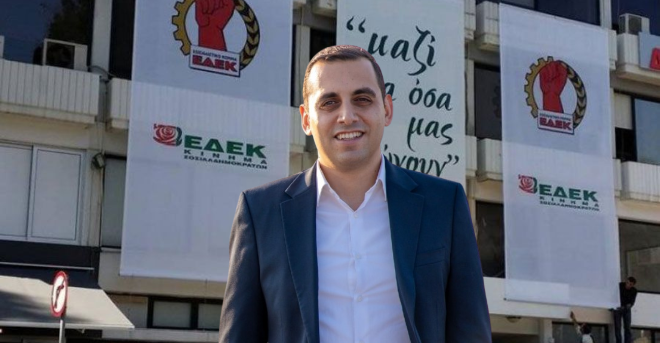 Πολιτικός σεισμός: Η ΕΔΕΚ ζητά παραίτηση Αποστόλου – «Ηθικά έκπτωτος στη συνείδηση των πολιτών» - Μήνυμα προς ΔΗΚΟ