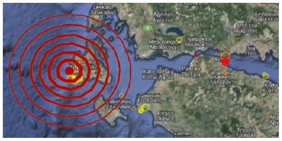 Σεισμός ταρακούνησε την Κεφαλονιά
