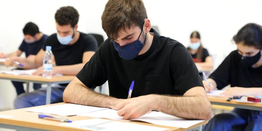  Παγκύπριες Εξετάσεις 2023: Αρχίζει η Ηλεκτρονική υποβολή αιτήσεων για συμμετοχή