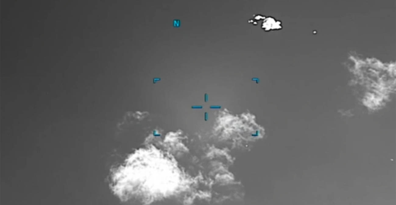 Οι Αμερικανοί πιλότοι έχουν εντοπίσει UFO και πάνω από το Αιγαίο – Οι αναφορές του Αμερικανού Πενταγώνου στην Ελλάδα – Δείτε το βίντεο