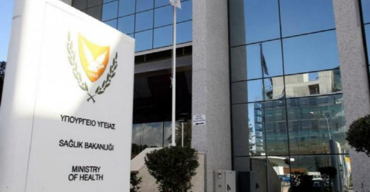 Υπουργείο Υγείας: Χαιρετίζει την αναστολή απεργιακών μέτρων από ΠΑΣΥΚΙ και επικροτεί στάση ΠΑΣΥΔΥ