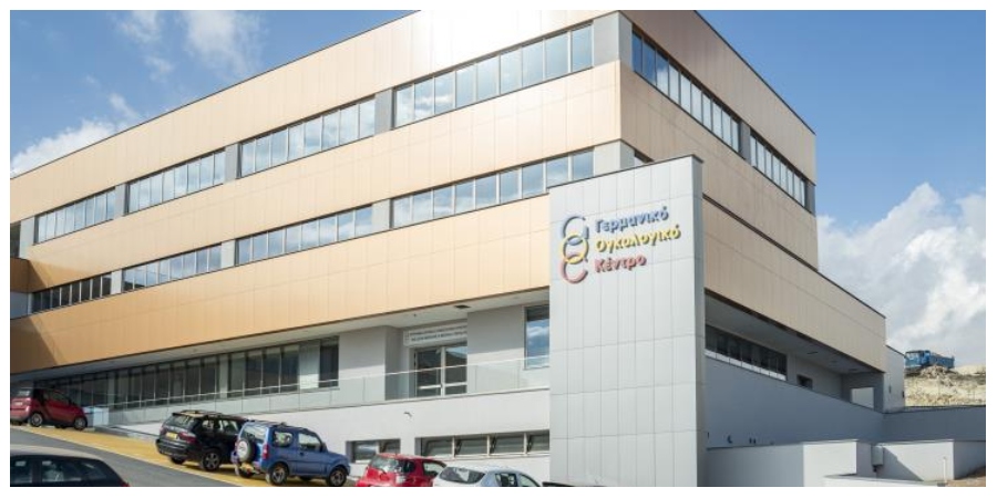 Γερμανικό Ογκολογικό Κέντρο: Ανεξάρτητο τμήμα για ογκολογικούς ασθενείς με κορωνοϊό