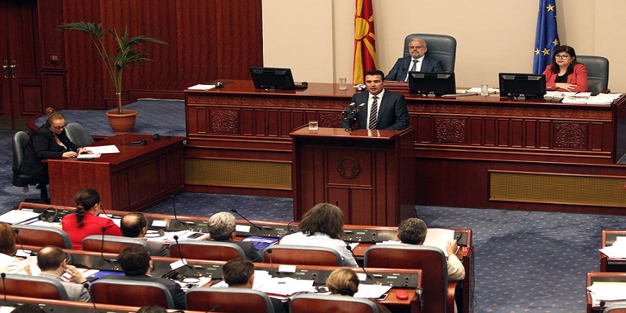 Το Κοινοβούλιο των Σκοπίων επικύρωσε τη συμφωνία με την Ελλάδα