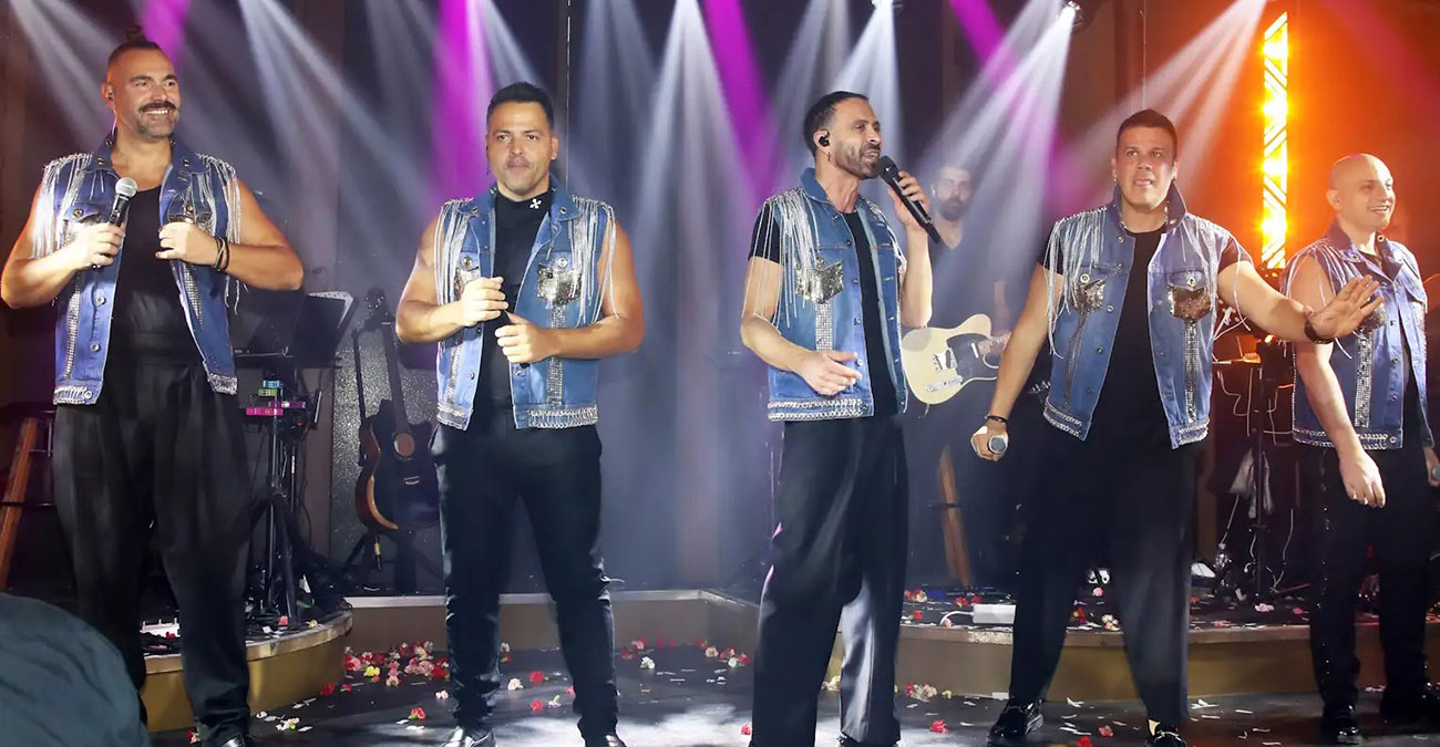 One: «Δεν μιλούσαμε όσο δεν ήμασταν συγκρότημα»