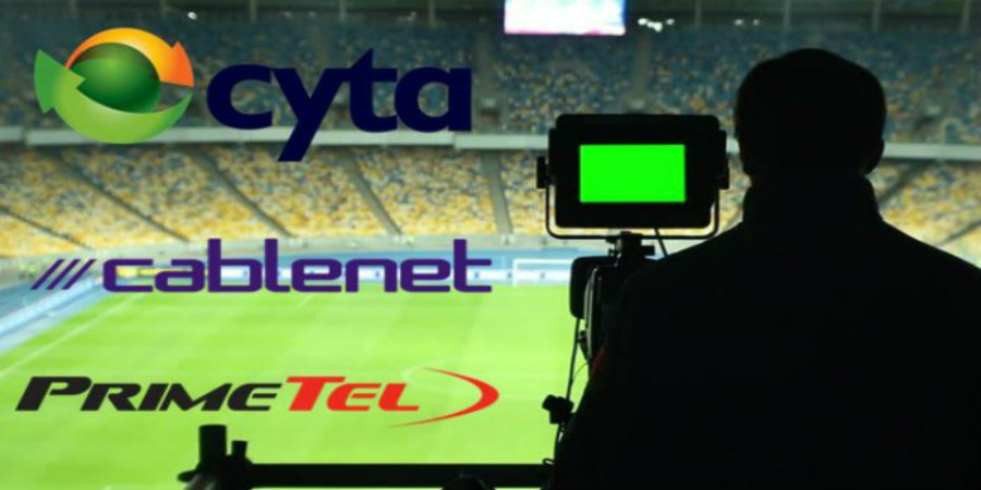 ΤΗΛΕΟΠΤΙΚΑ: Καλά νέα για το κοινό πακέτο Cyta, Primetel και Cablenet – Έρχονται εξελίξεις