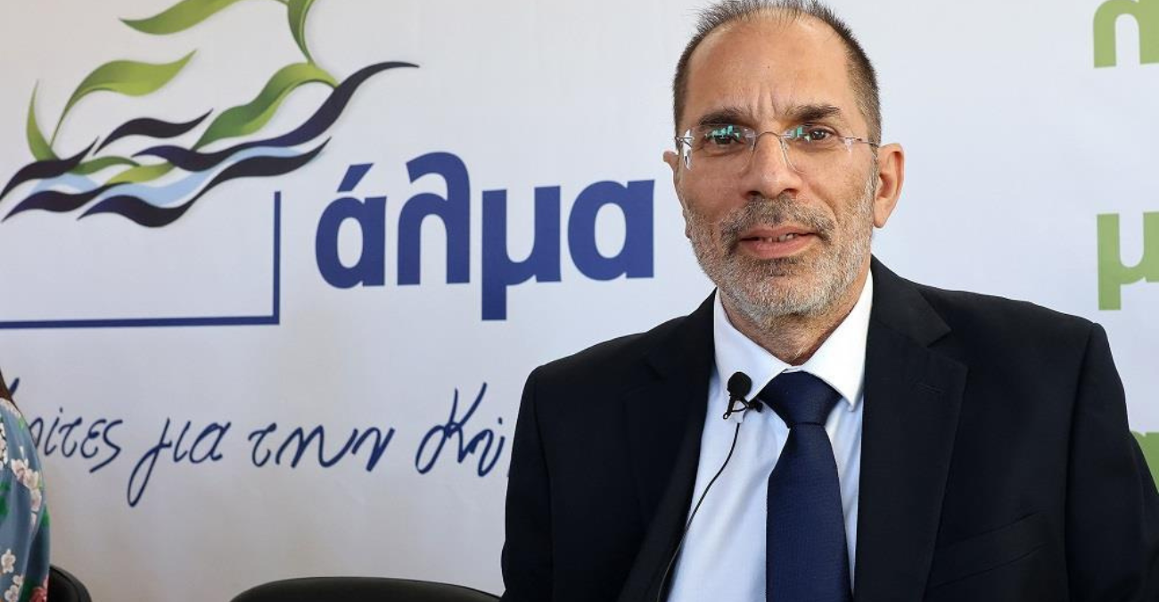 ΑΛΜΑ: Στην τελική ευθεία για το Συνέδριο - Ο Οδυσσέας το μόνο όνομα για την προεδρία - Στο κάδρο και οι Προεδρικές του 2028 - Συνεδριάζει η Εκτελεστική Γραμματεία