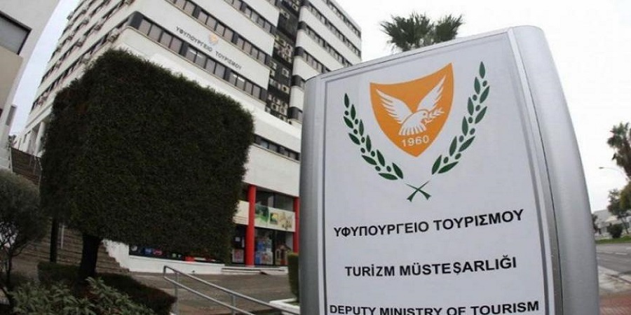 ΚΥΠΡΟΣ-ΤΟΥΡΙΣΜΟΣ: Τηλεδιάσκεψη Υπουργείων Ελλάδας-Κύπρου και τουριστικών φορέων για επανεκκίνηση του τουρισμού