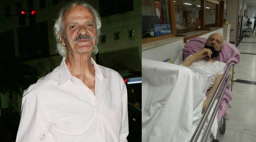 Εσπευσμένα στο νοσοκομείο ο ηθοποιός Σπύρος Φωκάς μετά τις πυρκαγιές κοντά στο σπίτι του