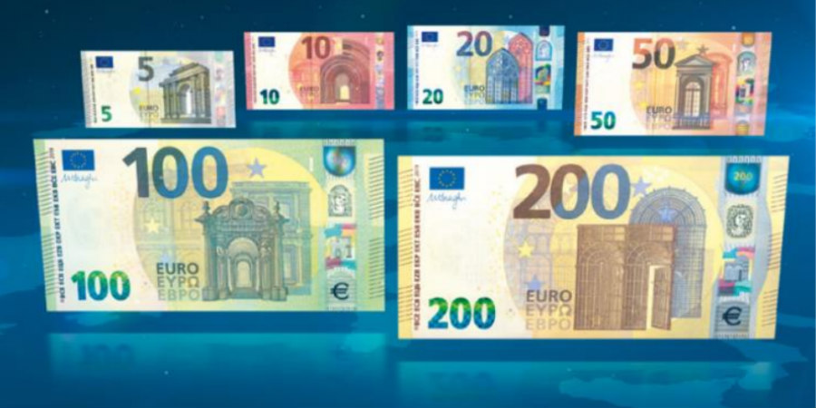 Ευρωπαϊκή Κεντρική Τράπεζα: Ξεκίνησε η διαδικασία επανασχεδιασμού των χαρτονομισμάτων του ευρώ 