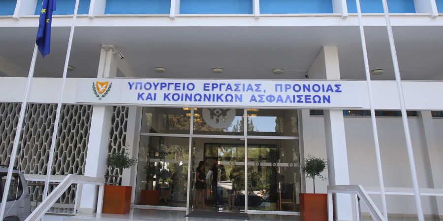 ΥΠ. ΕΡΓΑΣΙΑΣ: Καταβλήθηκαν όλες οι συντάξεις και επιδόματα Δεκεμβρίου