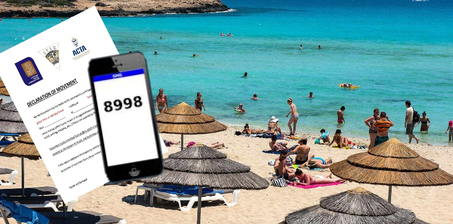 ΚΥΠΡΟΣ - ΚΟΡΩΝΟΙΟΣ: Βολτάρουν χωρίς SMS οι τουρίστες - Έξαλλοι οι Κύπριοι