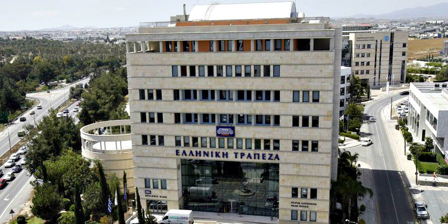 Μεταβίβασαν 50 χιλιάδες υποθήκες από τον Συνεργατισμό στην Ελληνική Τράπεζα