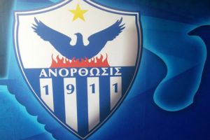 Ανακοίνωσε Κύπριο αριστερό εξτρέμ το τμήμα χάντμπολ της Ανόρθωσης (ΦΩΤΟΓΡΑΦΙΑ)