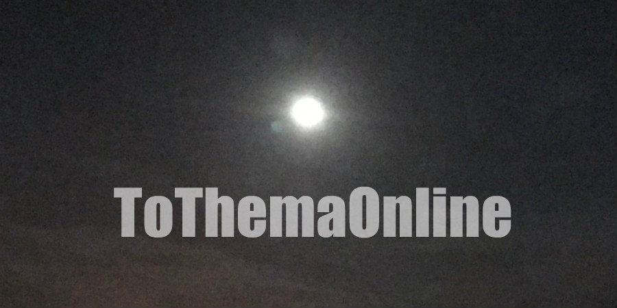 ΚΥΠΡΟΣ: Μαγεύει το ολόγιομο φεγγάρι του Αυγούστου - ΦΩΤΟΓΡΑΦΙΕΣ