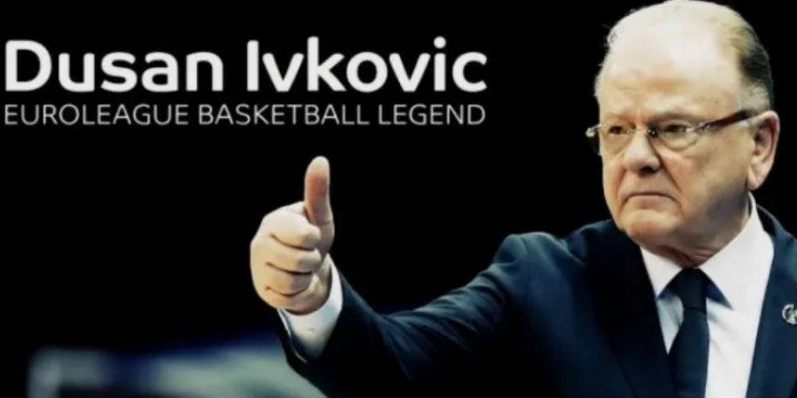 Πένθος στο ευρωπαϊκό μπάσκετ – «Έφυγε» ο δάσκαλος Ντούσαν Ίβκοβιτς
