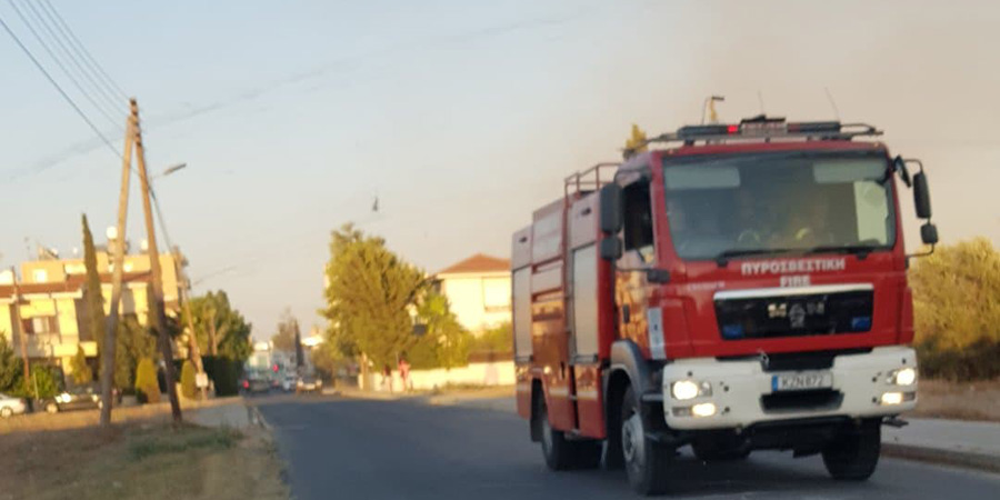 ΛΕΥΚΩΣΙΑ: Στην κοίτη του Πεδιαίου η πυρκαγιά -Προκάλεσε ανησυχία αλλά είναι υπό τον έλεγχο της Πυροσβεστικής– ΦΩΤΟΓΡΑΦΙΕΣ