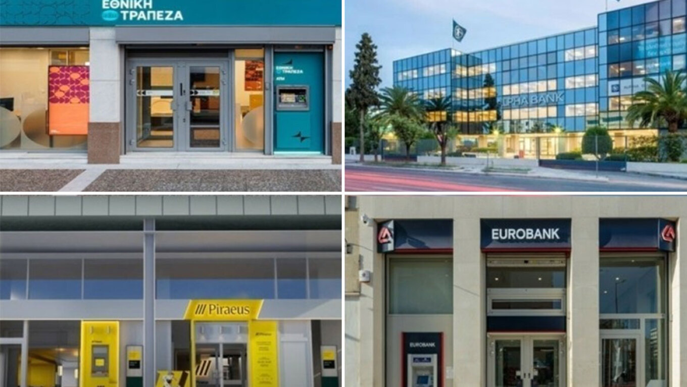 Deutsche Bank: Ποιες «δοκιμασίες» βλέπει για τις τράπεζες σε Κύπρο και σε Ελλάδα