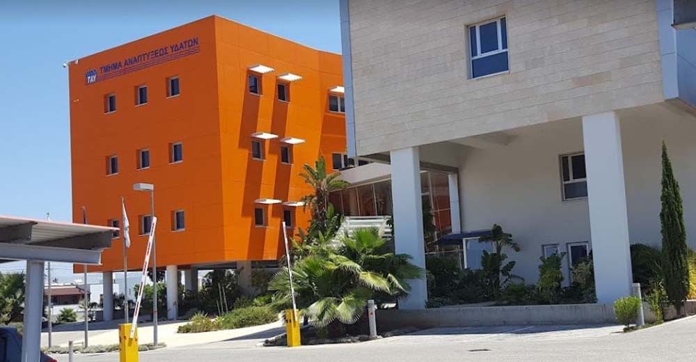 Απαντά στην Ελεγκτική το Τμήμα Αναπτύξεως Υδάτων - «Έχουν υλοποιηθεί πολλαπλές ενέργειες βελτίωσης»