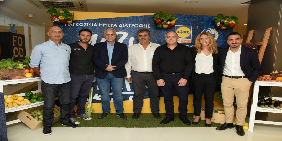 Η Κυπριακή Ομοσπονδία Ποδοσφαίρου και η Lidl Κύπρου γιορτάζουν την παγκόσμια ημέρα διατροφής με μια εκδήλωση αφιερωμένη στους αθλητές