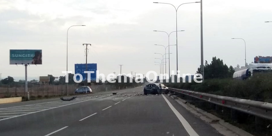 ΕΚΤΑΚΤΟ: Σοβαρό τροχαίο στον αυτο/δρομο Λάρνακας - Αγίας Νάπας -Έκλεισε ο δρόμος -ΦΩΤΟΓΡΑΦΙΕΣ