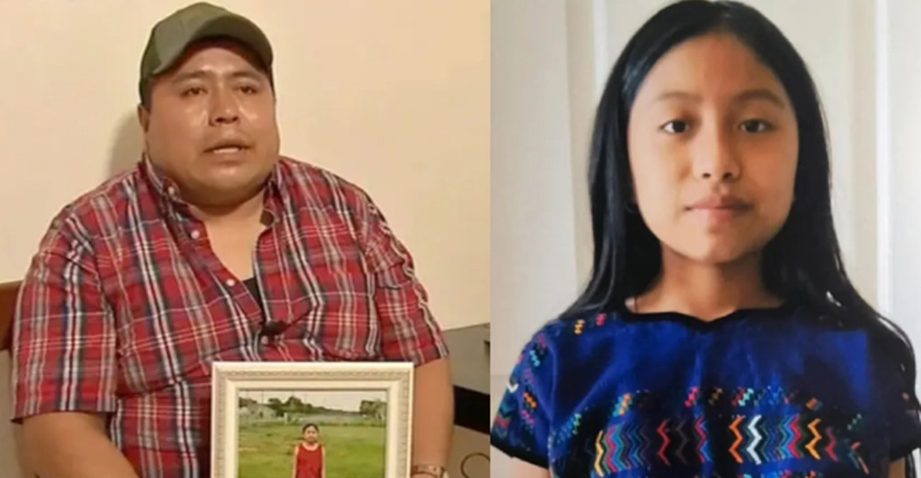 Φρίκη στις ΗΠΑ: Βίασαν 11χρονη και την άφησαν νεκρή κάτω από το κρεβάτι της - «Τη βρήκα στο καλάθι για τα άπλυτα»