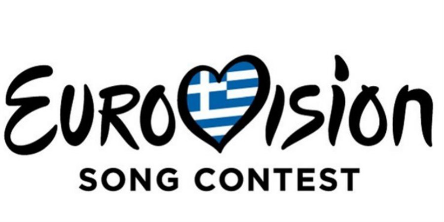 Ελλάδα: Μόλις ανακοίνωσε την τραγουδίστρια που θα εκπροσωπήσει τη χώρα στη Eurovision