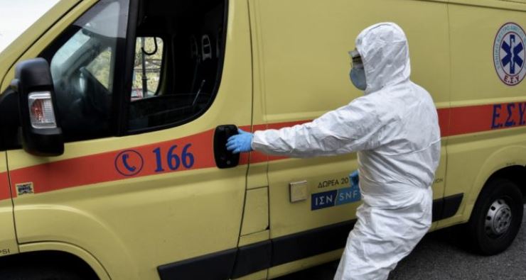 ΕΛΛΑΔΑ: Τέταρτο επιβεβαιωμένο κρούσμα του κορωνοϊού- Πρόκειται για 36χρονη στην Αθήνα