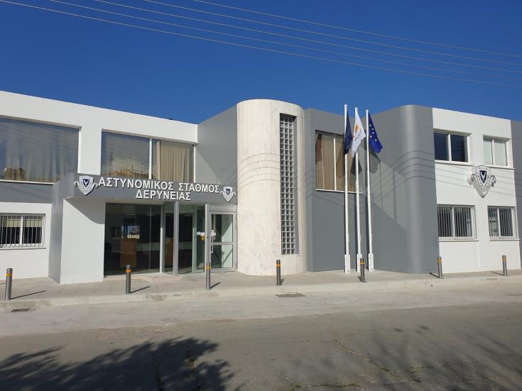 Ο Δήμος Δερύνειας αξιοποιεί ακίνητα της πρώην Συνεργατικής Κεντρικής Τράπεζας