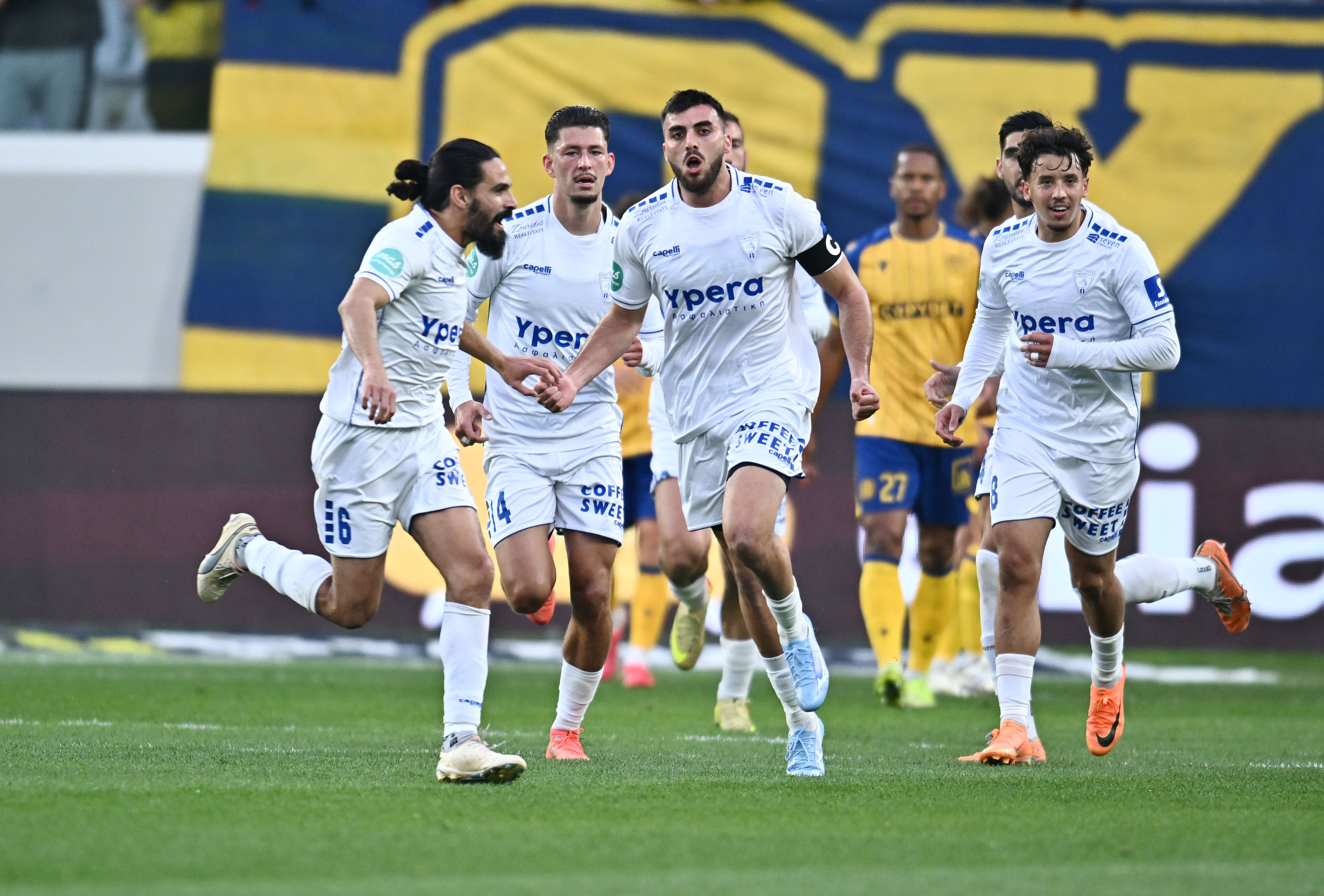 Τεσσάρα η Πάφος, πρώτη στο Β' γκρουπ η Ομόνοια Αραδίππου - ΒΑΘΜΟΛΟΓΙΑ και...σκηνικό για πλέι οφ