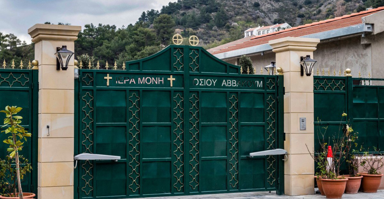 «Άκυρα και ανυπόστατα» - Η αυστηρή θέση της Εκκλησίας για τους καθαιρεμένους κληρικούς της Αββακούμ