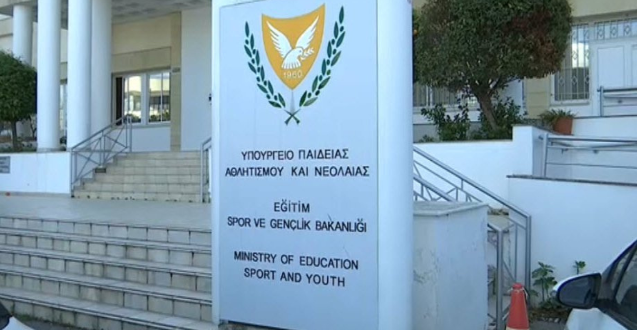 Ανοίγει η πλατφόρμα για αιτήσεις στα ελληνικά πανεπιστήμια – Αυτές είναι οι ημερομηνίες