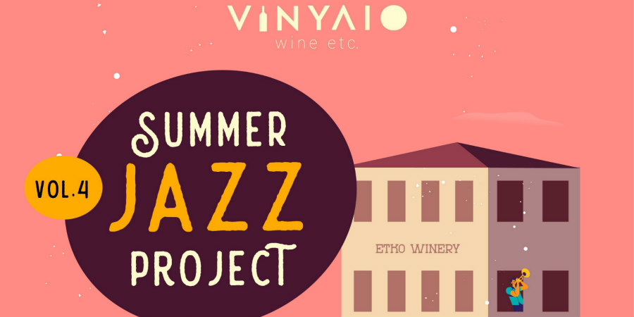 Vinylio Summer Jazz Project Vol 4