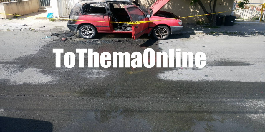 ΛΕΜΕΣΟΣ: Έκαψαν όχημα στρατιωτικού - ΦΩΤΟΓΡΑΦΙΕΣ