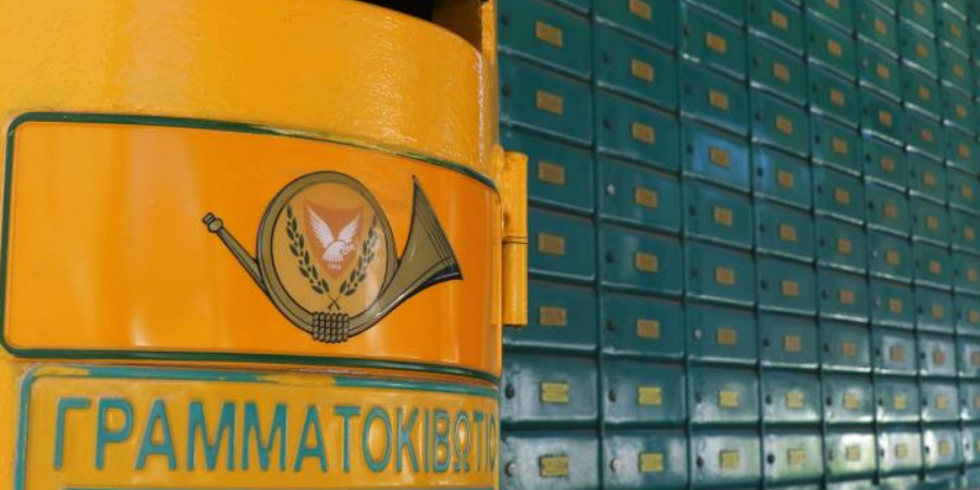 Αναστολή αποδοχής ταχυδρομικών αντικειμένων προς Λευκορωσία