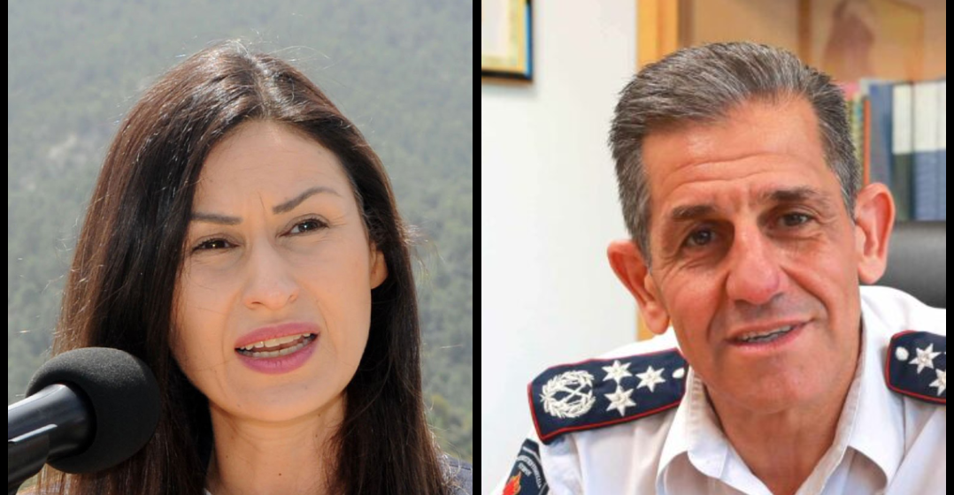 Νέα ένταση στη Βουλή: «Αδειάζει» την Παναγιώτου ο Λογγίνος - Ζητά άμεση παύση της η Χαραλαμπίδου