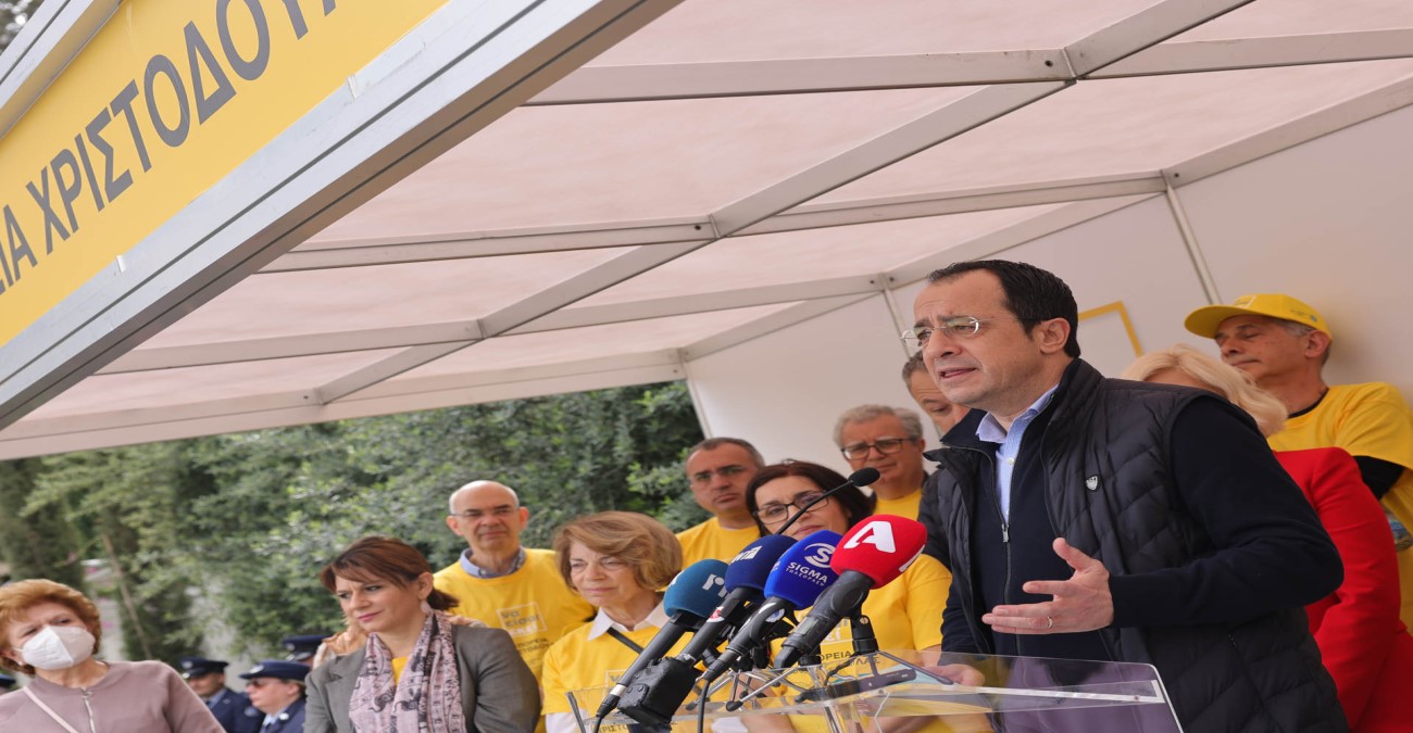 Πρόεδρος Χριστοδουλίδης: «Παρούσα στην απάμβλυνση του ανθρώπινου πόνου η Κυβέρνηση»