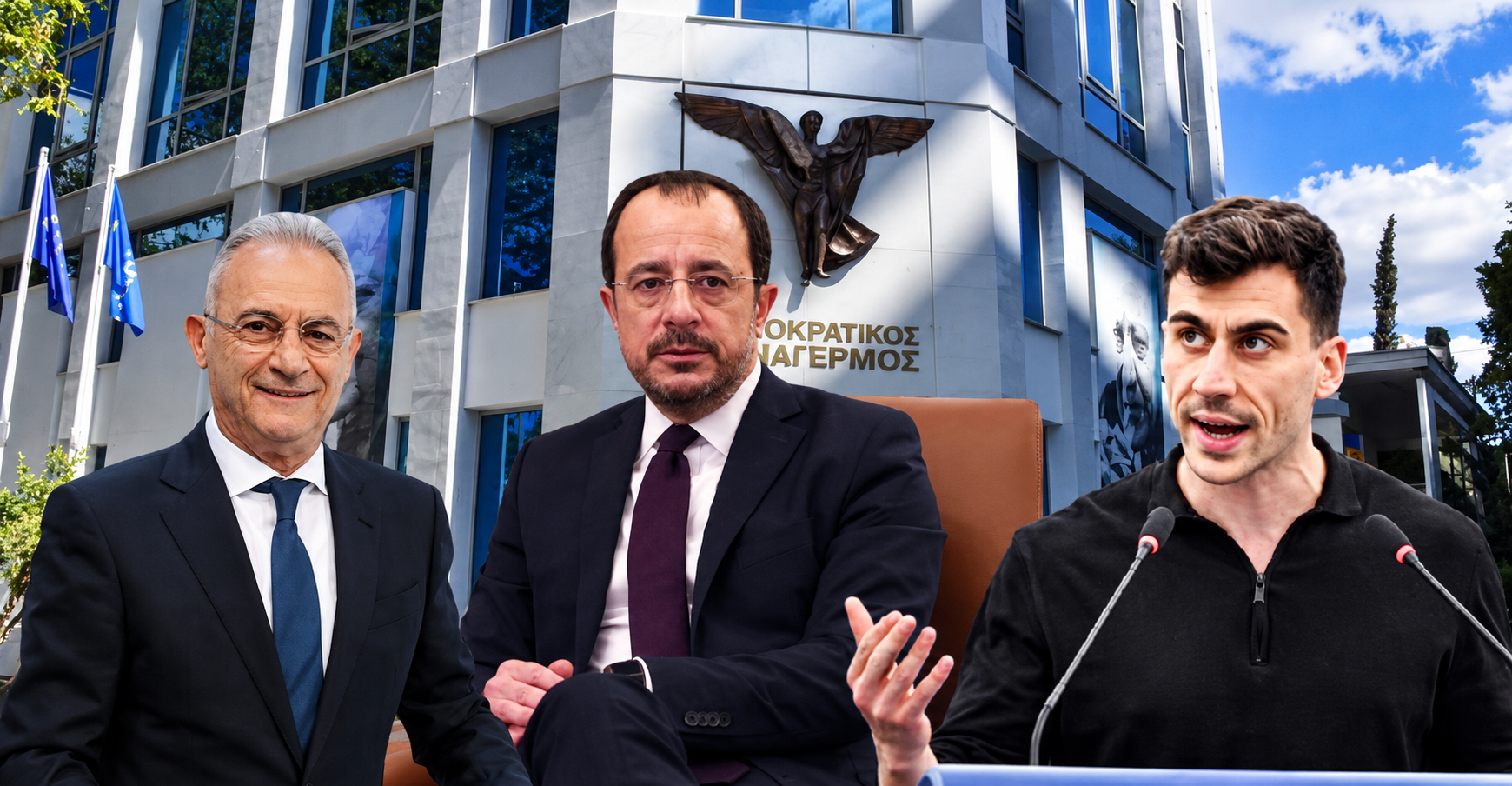 Προεδρικές 2028: Ανακατεύεται η τράπουλα - Η επιστροφή Αβέρωφ, ο παράγοντας Φειδίας και το μεγάλο δίλημμα του ΔΗΣΥ για Χριστοδουλίδη