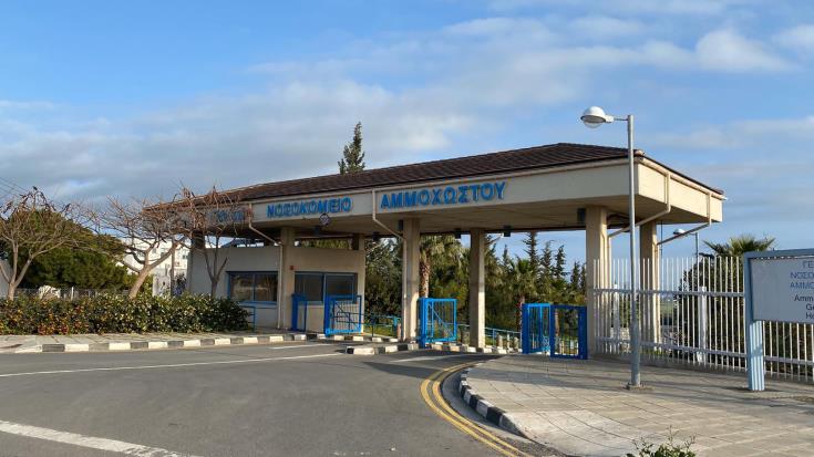 ΚΥΠΡΟΣ - ΚΟΡΩΝΟΪΟΣ: Ελαφριά πτώση στις νοσηλείες του Νοσοκομείου Αμμοχώστου 
