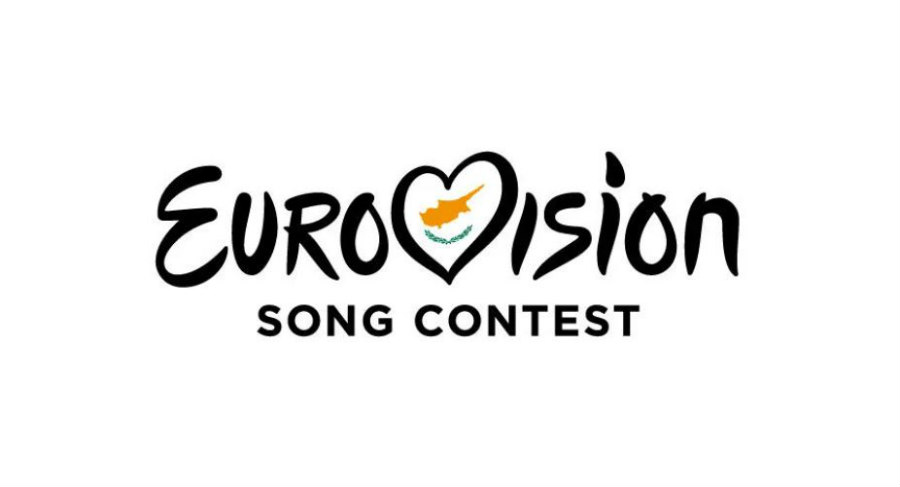 Eurovision 2024: Έτσι θα επιλεχθεί το τραγούδι της Κύπρου για το διαγωνισμό – Μάθε όλες τις πληροφορίες