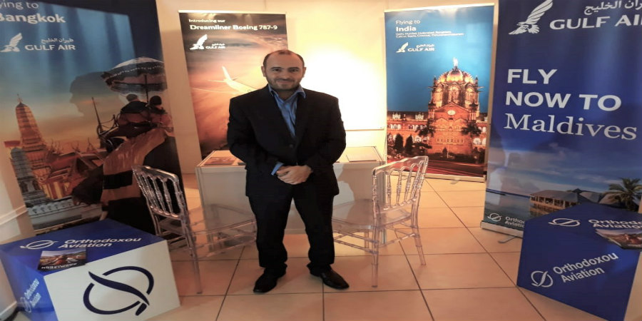 Συμμετοχή της Gulf Air & Orthodoxou Aviation στο Wedding Cyprus 2019
