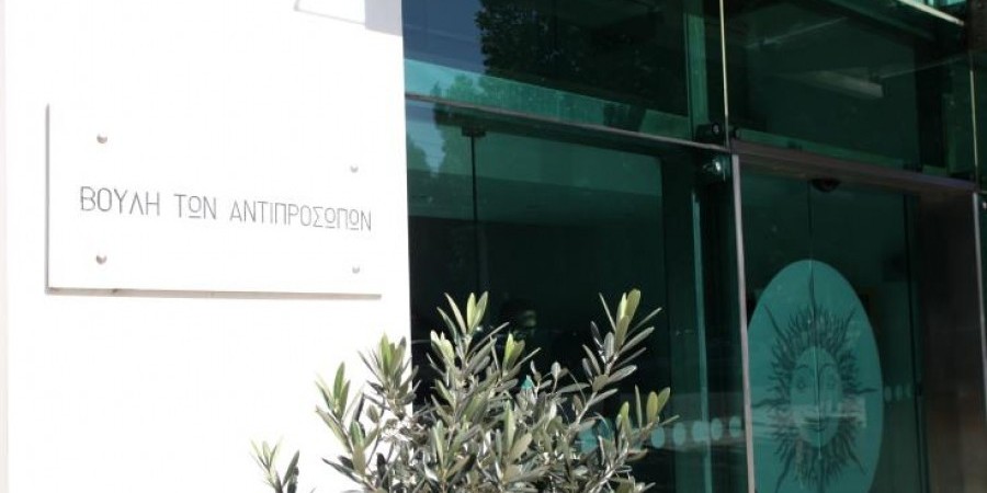 Στα €3,8 εκατ. οι οφειλές ενοικίων τουρκοκυπριακών περιουσιών το 2021