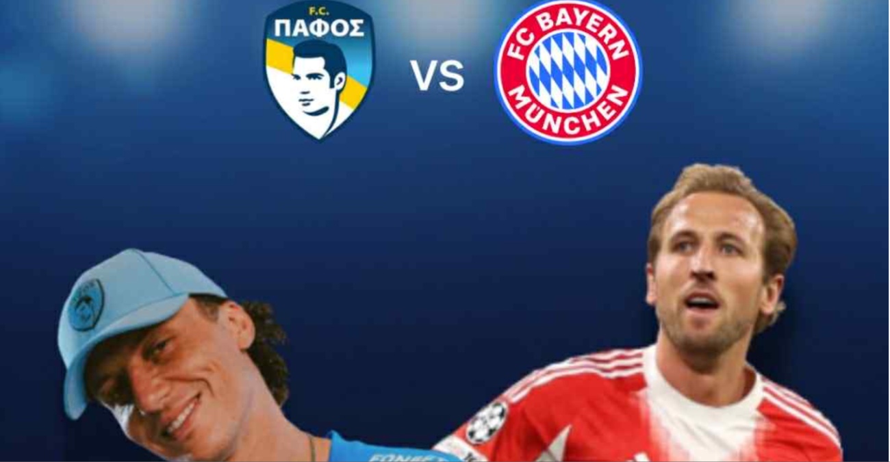 H λάμψη του Champions League στην Κύπρο!