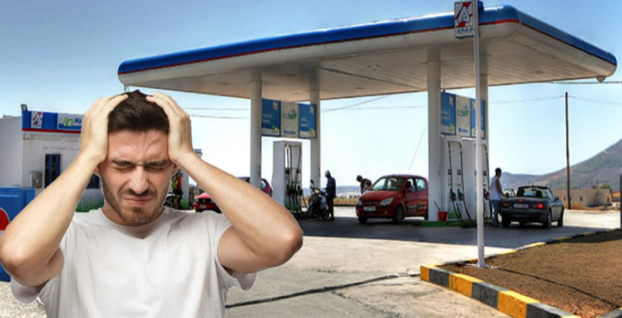 ΚΥΠΡΟΣ: Τρελό «ράλι ανόδου» στις τιμές της βενζίνης – Πού θα βρείτε τις καλύτερες τιμές