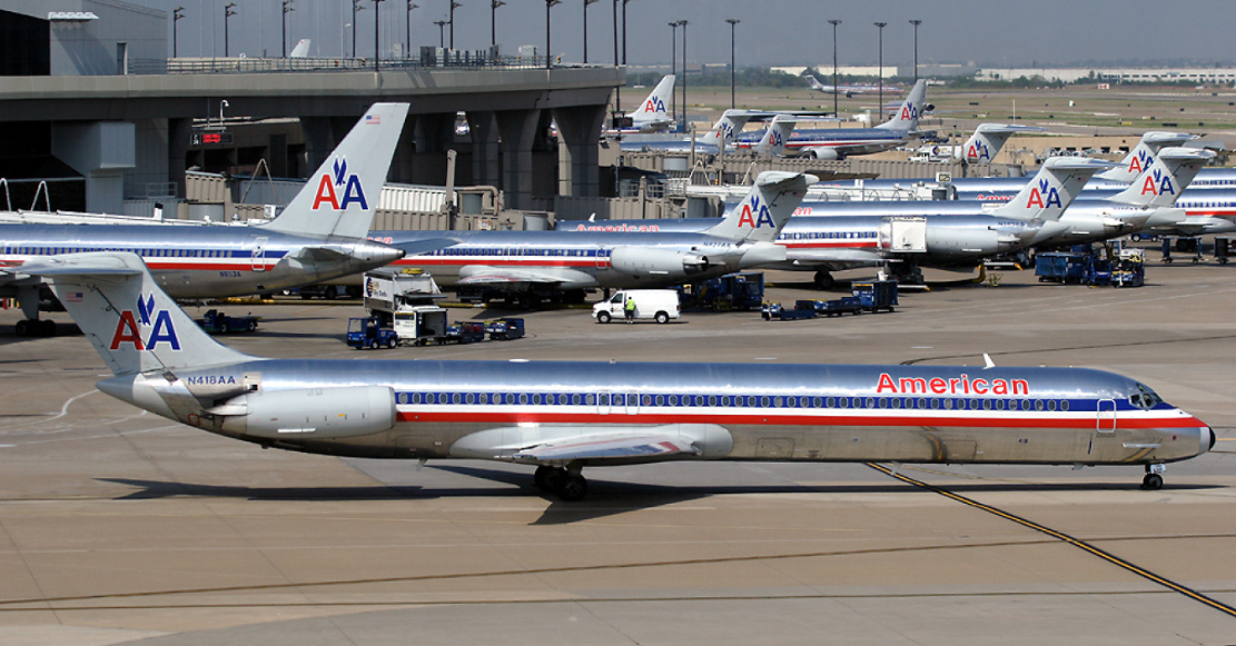 VIDEO - Ουάσινγκτον: Διακοπή κυκλοφορίας στο αεροδρόμιο «Ρόναλντ Ρίγκαν» λόγω ζητήματος ασφαλείας