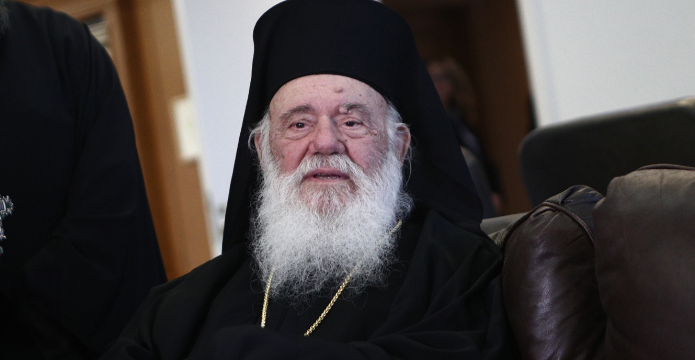 Με ήπιο ισχαιμικό επεισόδιο στο νοσοκομείο ο Αρχιεπίσκοπος Αθηνών Ιερώνυμος - Νοσηλεύεται εκτός κινδύνου